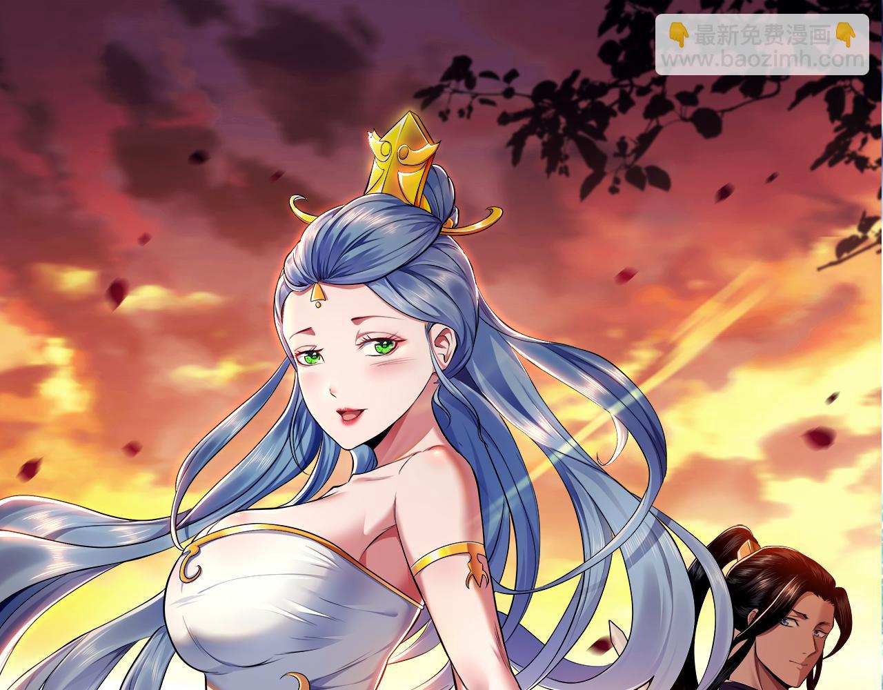 第3话 你还是嫩了点(1/5)-第5话