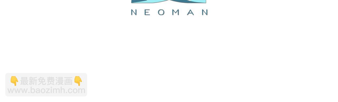 第3话 你还是嫩了点(1/5)-第5话