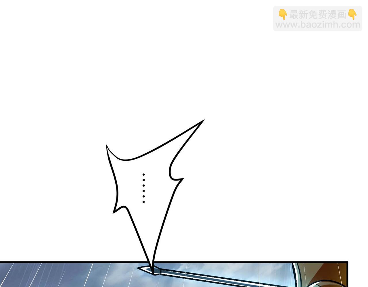 第3话 你还是嫩了点(1/5)-第5话