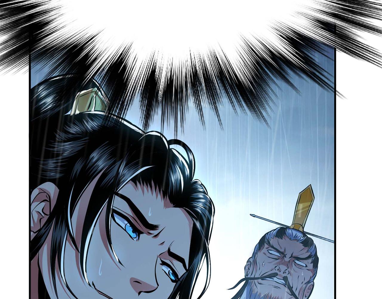 第3话 你还是嫩了点(1/5)-第5话