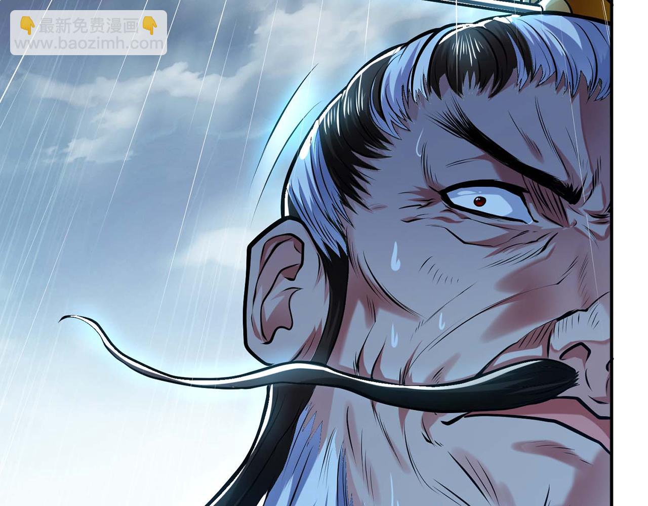 第3话 你还是嫩了点(1/5)-第5话