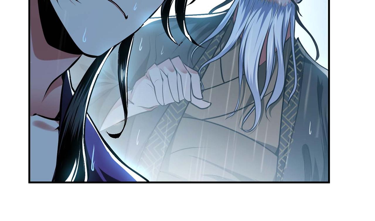 第3话 你还是嫩了点(1/5)-第5话