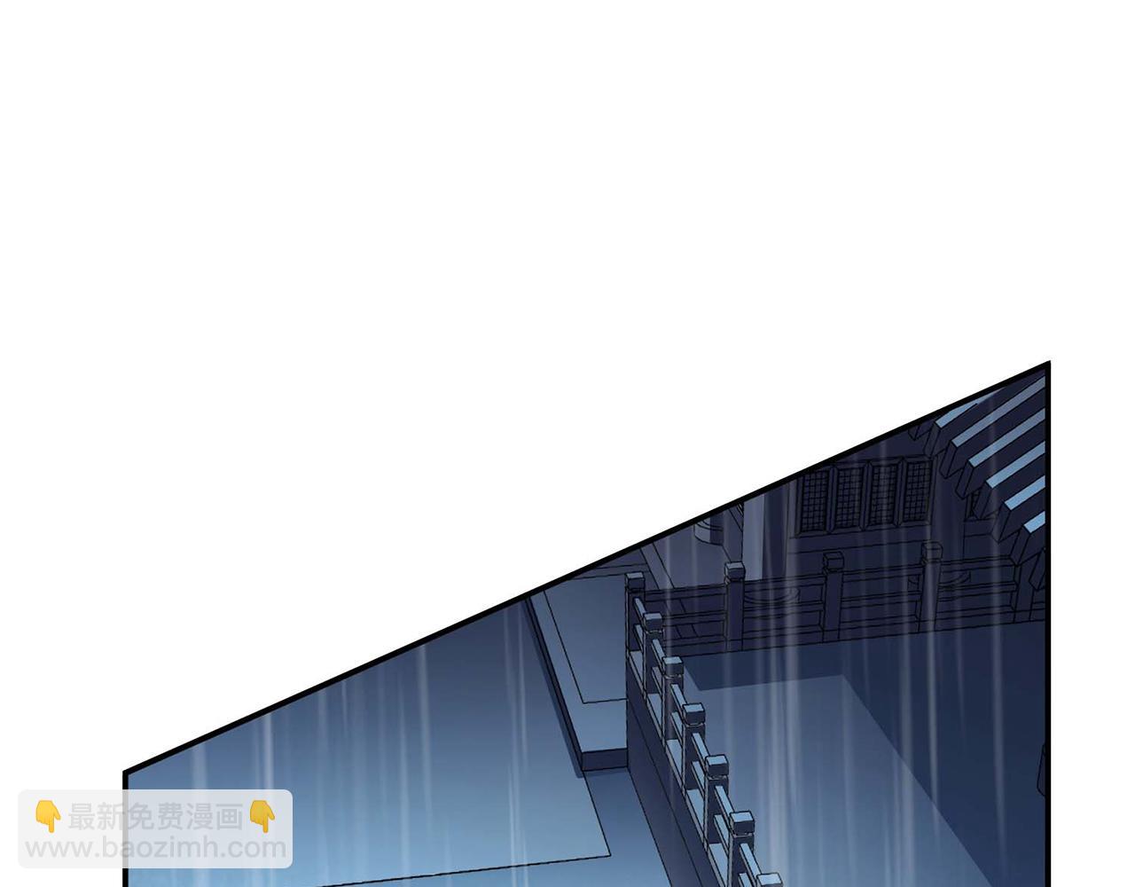 第3话 你还是嫩了点(1/5)-第5话