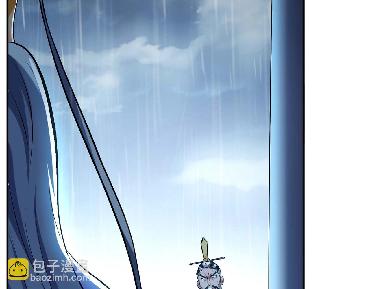 第3话 你还是嫩了点(1/5)-第5话