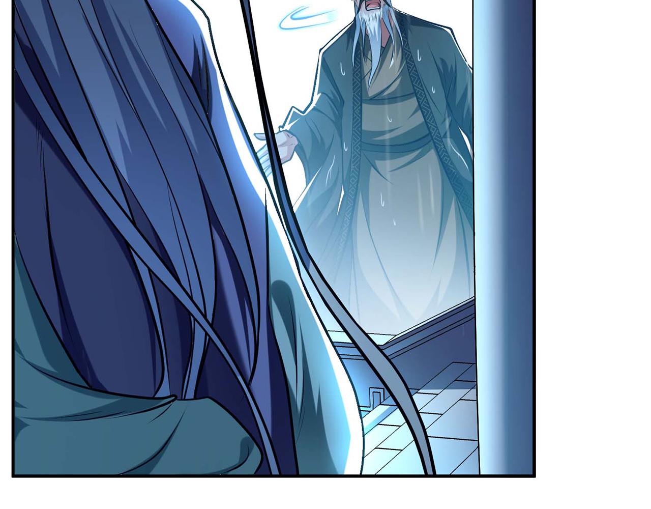 第3话 你还是嫩了点(1/5)-第5话