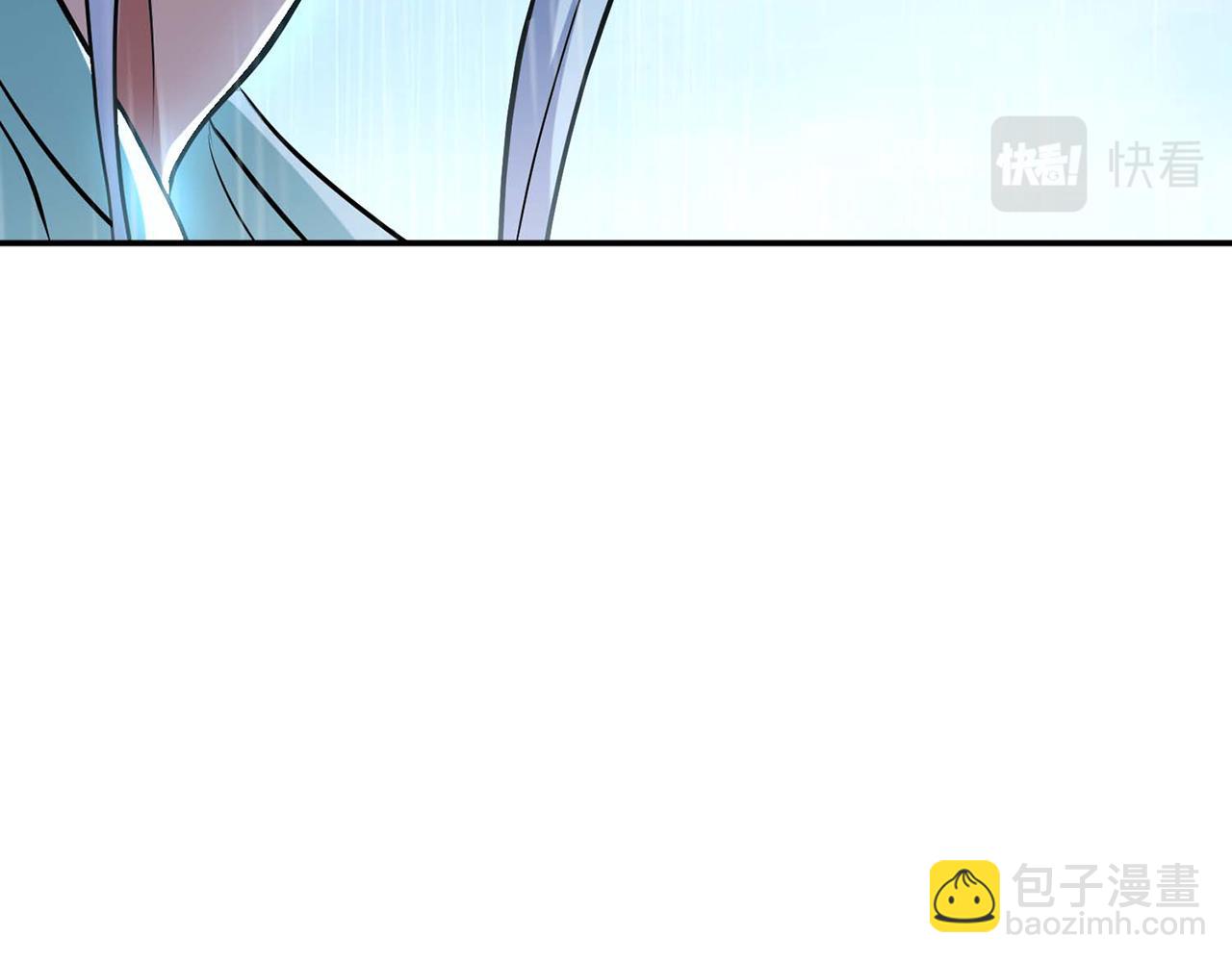 第3话 你还是嫩了点(1/5)-第5话