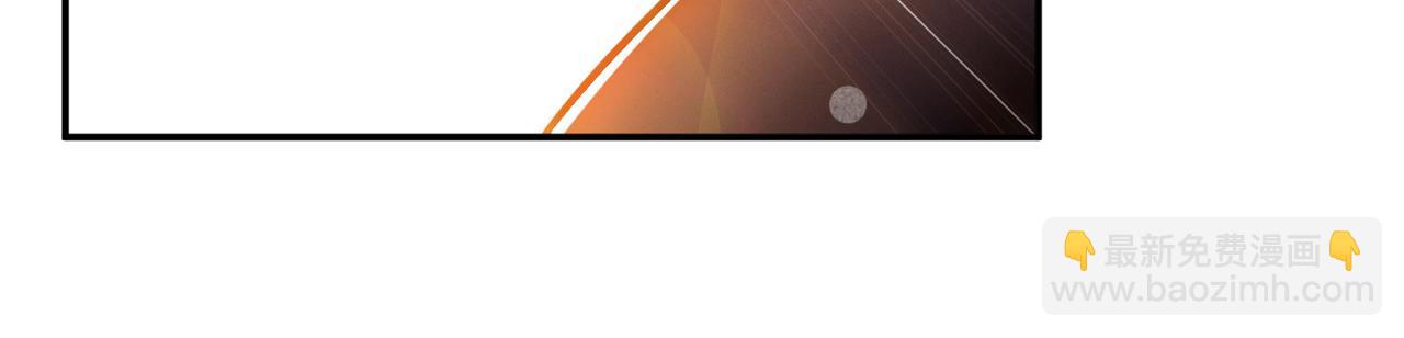 第39话 试试就试试(1/3)-第41话