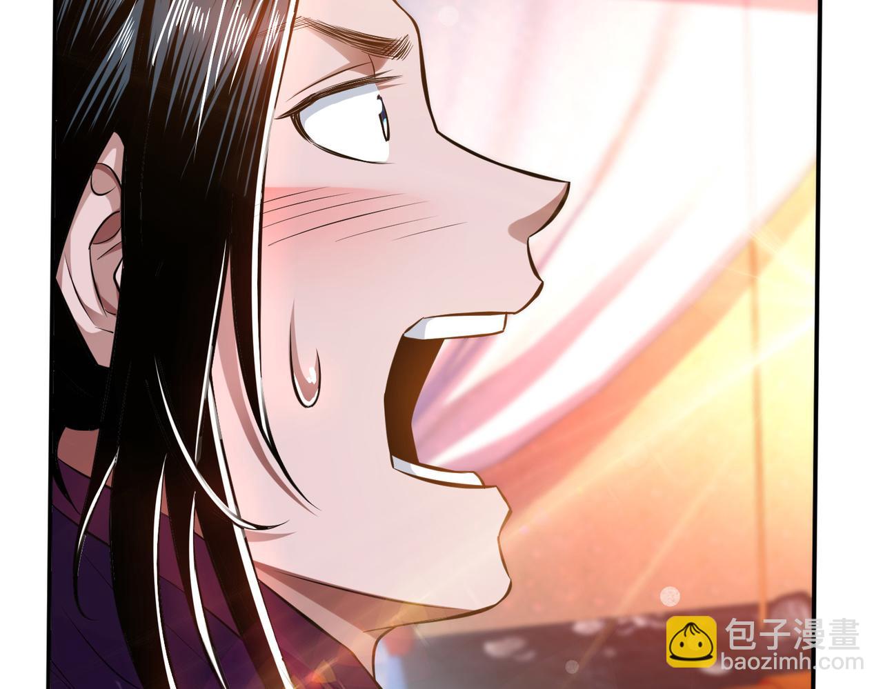 第39话 试试就试试(1/3)-第41话