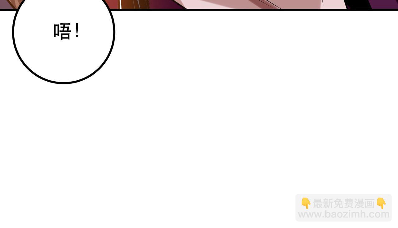 第39话 试试就试试(1/3)-第41话