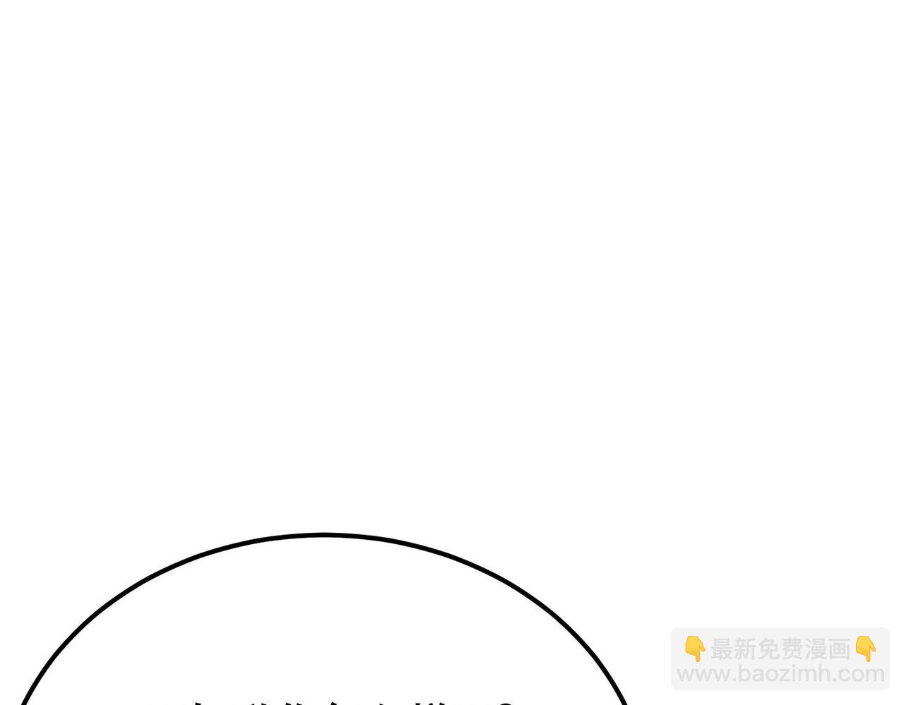 第39话 试试就试试(1/3)-第41话