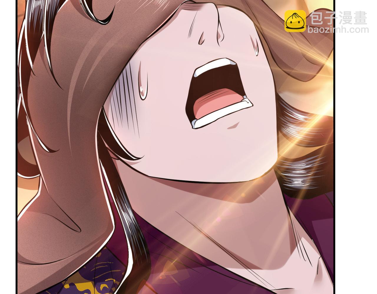 第39话 试试就试试(1/3)-第41话