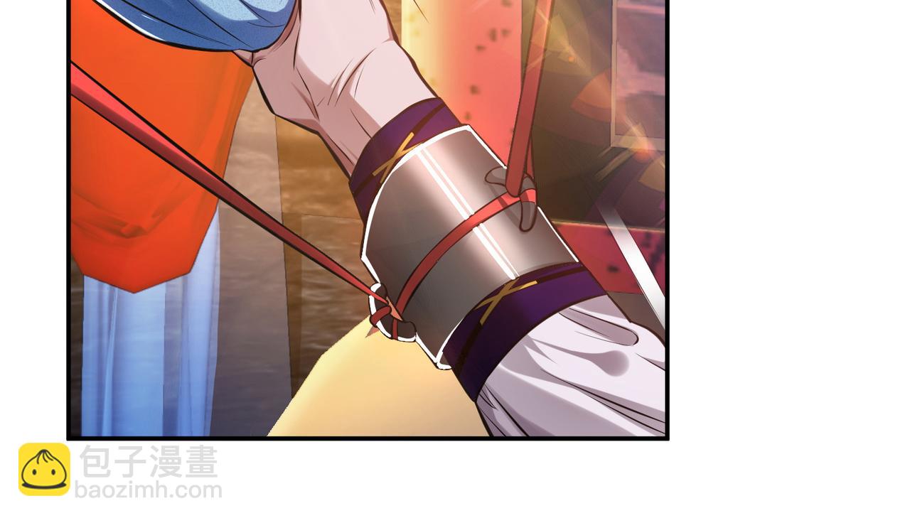 第39话 试试就试试(1/3)-第41话