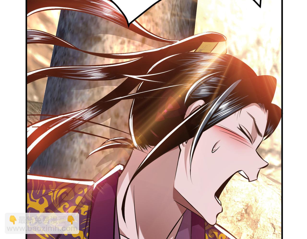 第41话 蛇毒(1/4)-第43话