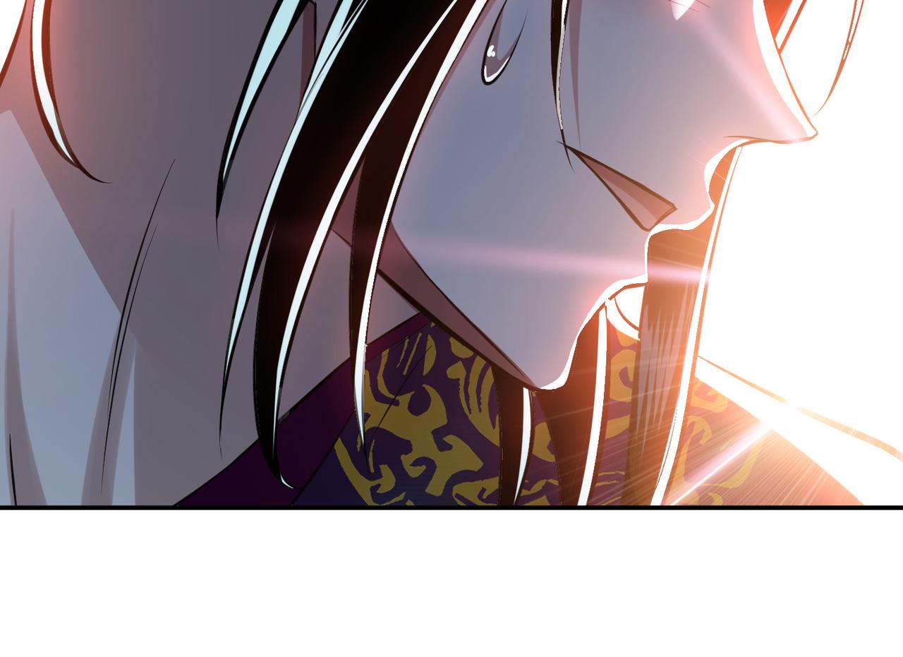 第41话 蛇毒(1/4)-第43话