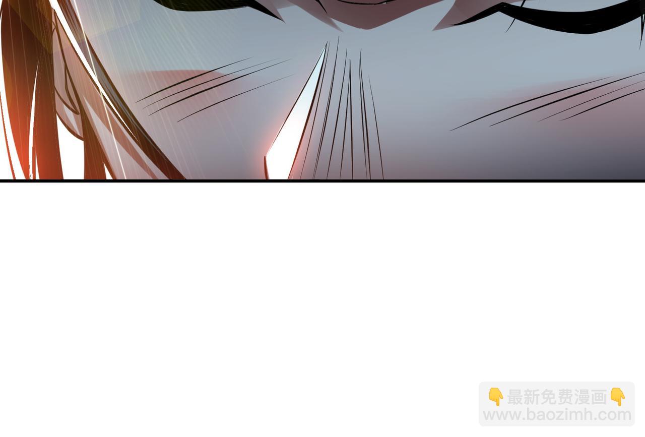 第41话 蛇毒(1/4)-第43话