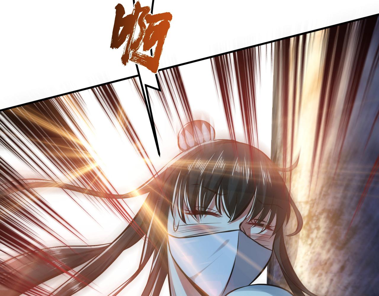 第41话 蛇毒(1/4)-第43话