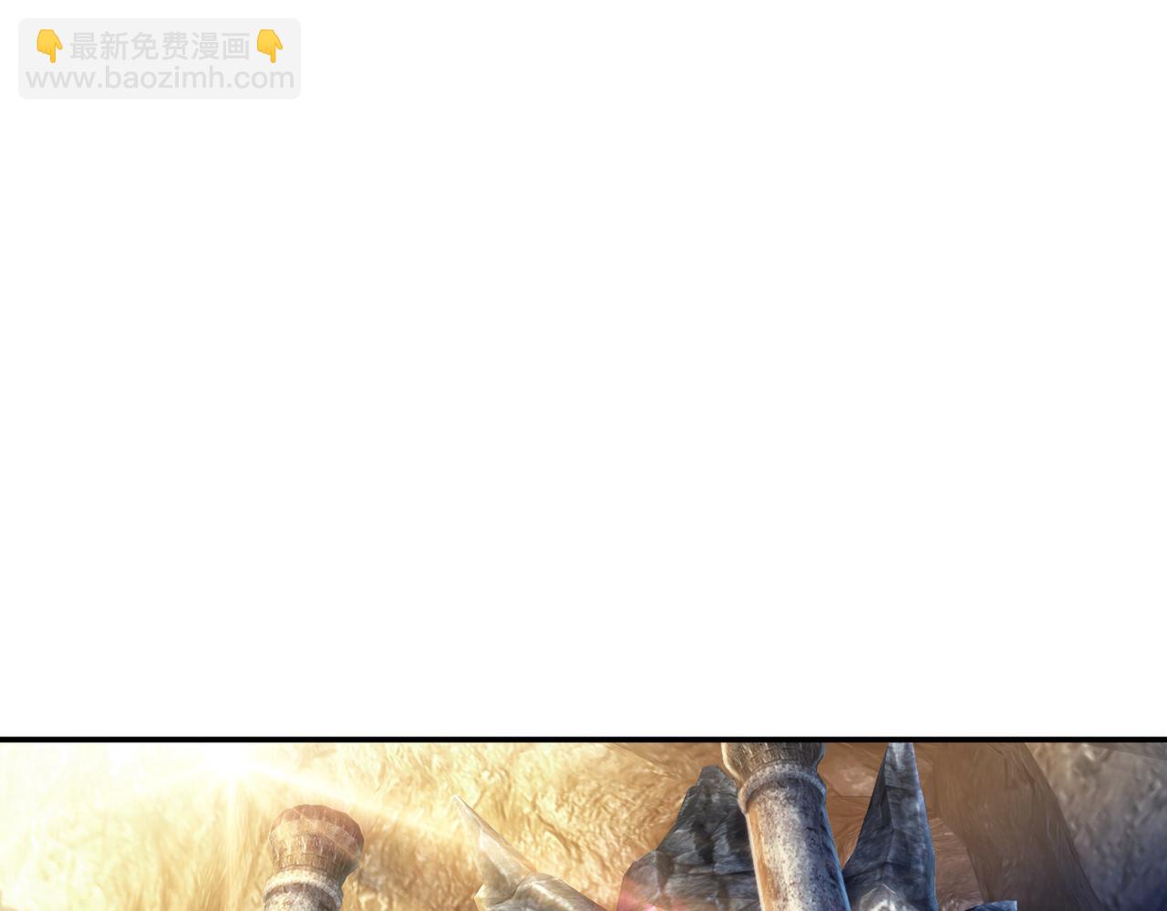 第41话 蛇毒(1/4)-第43话