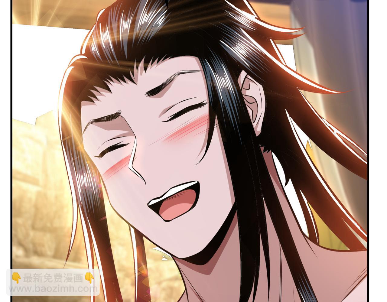 男主和妹子都是我的了 - 第43话 攻心计(1/4) - 2