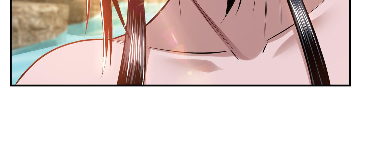 男主和妹子都是我的了 - 第43话 攻心计(1/4) - 3