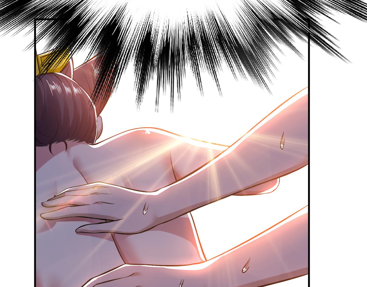 男主和妹子都是我的了 - 第43话 攻心计(1/4) - 5