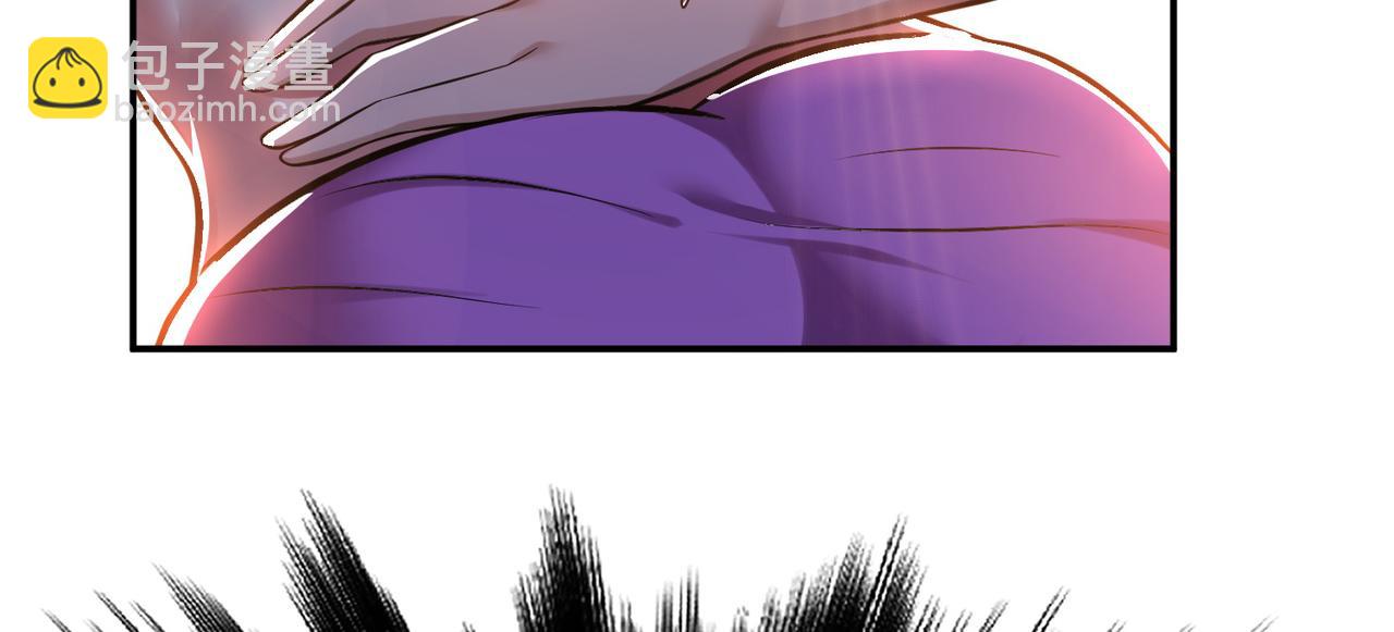 男主和妹子都是我的了 - 第43话 攻心计(1/4) - 6