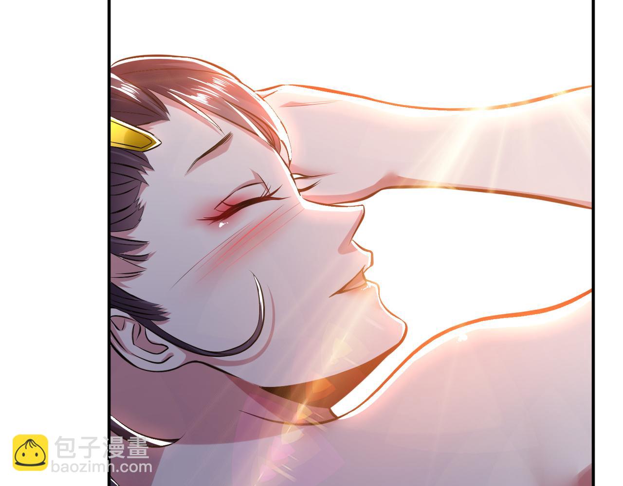 男主和妹子都是我的了 - 第43话 攻心计(1/4) - 5