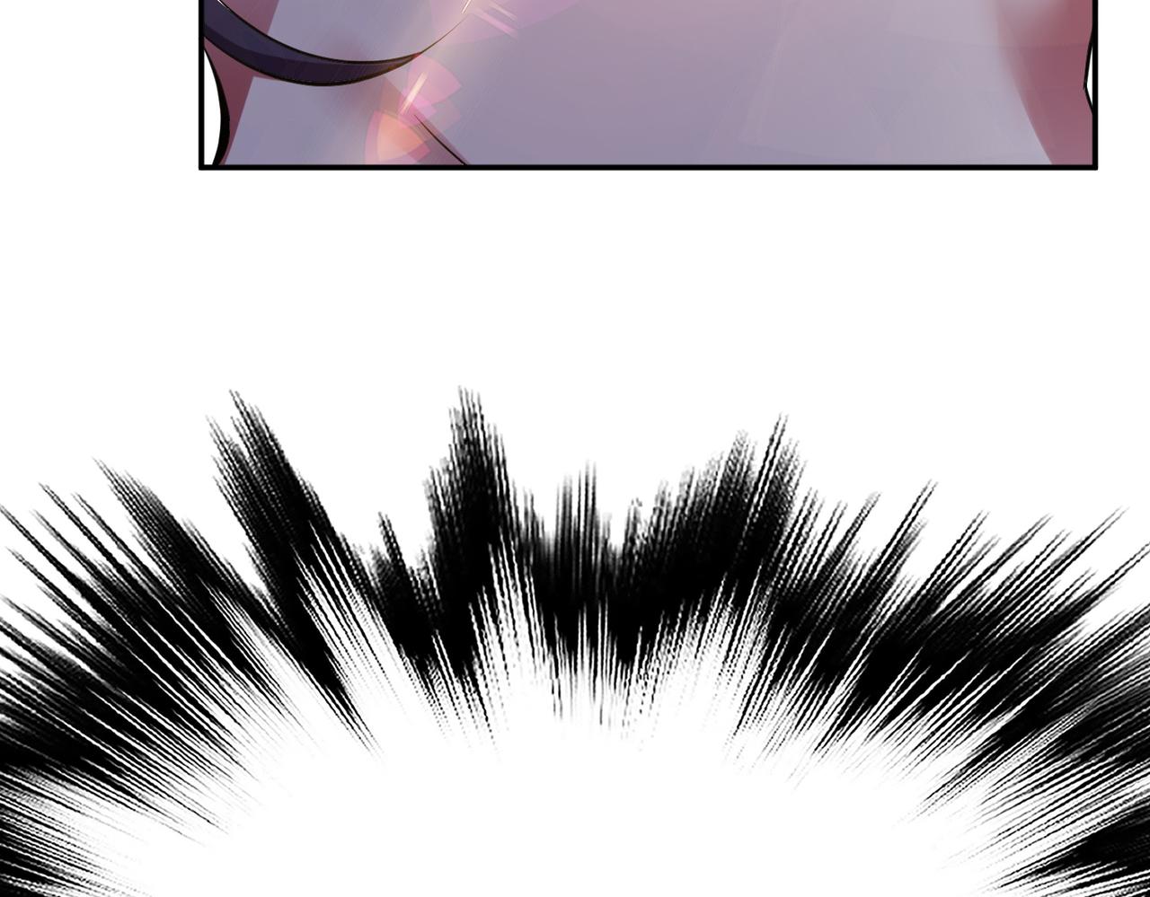 男主和妹子都是我的了 - 第43话 攻心计(1/4) - 6