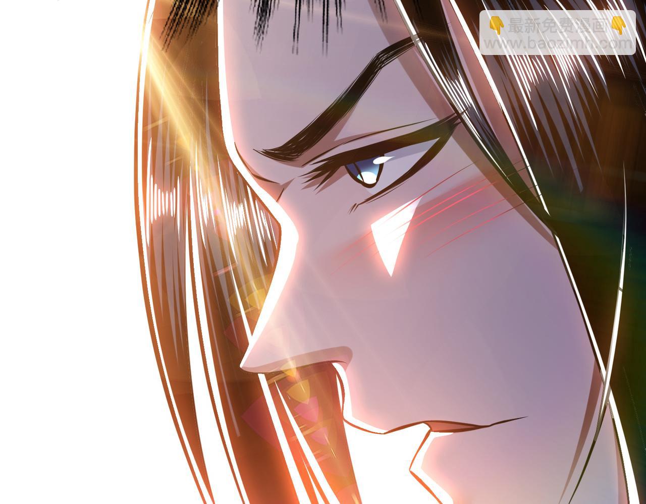 男主和妹子都是我的了 - 第43话 攻心计(1/4) - 8