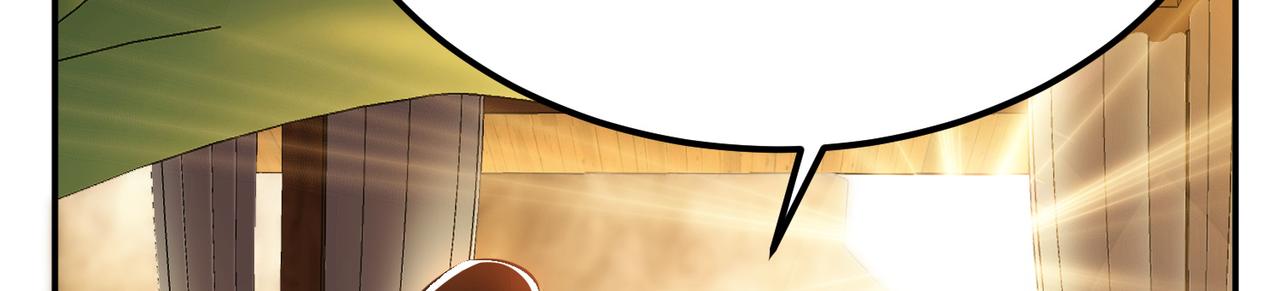 男主和妹子都是我的了 - 第43话 攻心计(1/4) - 2