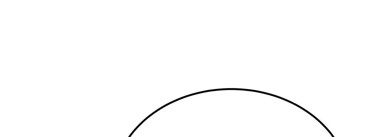 男主和妹子都是我的了 - 第43话 攻心计(1/4) - 5