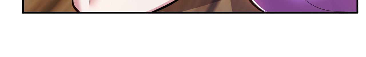 男主和妹子都是我的了 - 第43话 攻心计(1/4) - 1