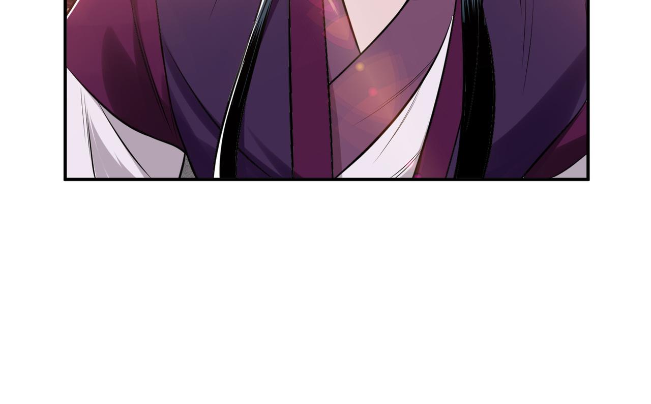 男主和妹子都是我的了 - 第45话 新任务(3/4) - 1