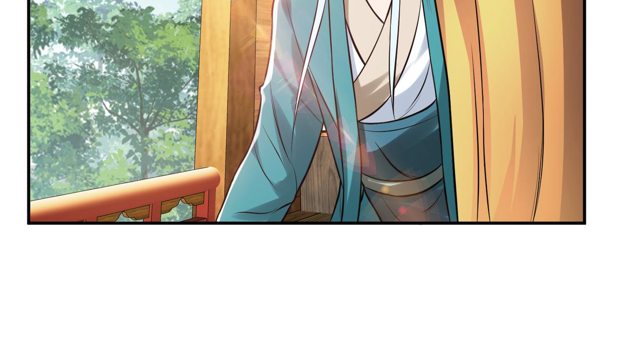 男主和妹子都是我的了 - 第45话 新任务(3/4) - 2