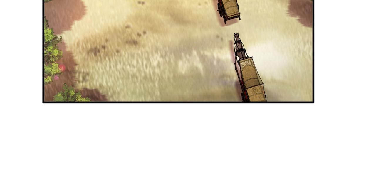 男主和妹子都是我的了 - 第45话 新任务(3/4) - 5