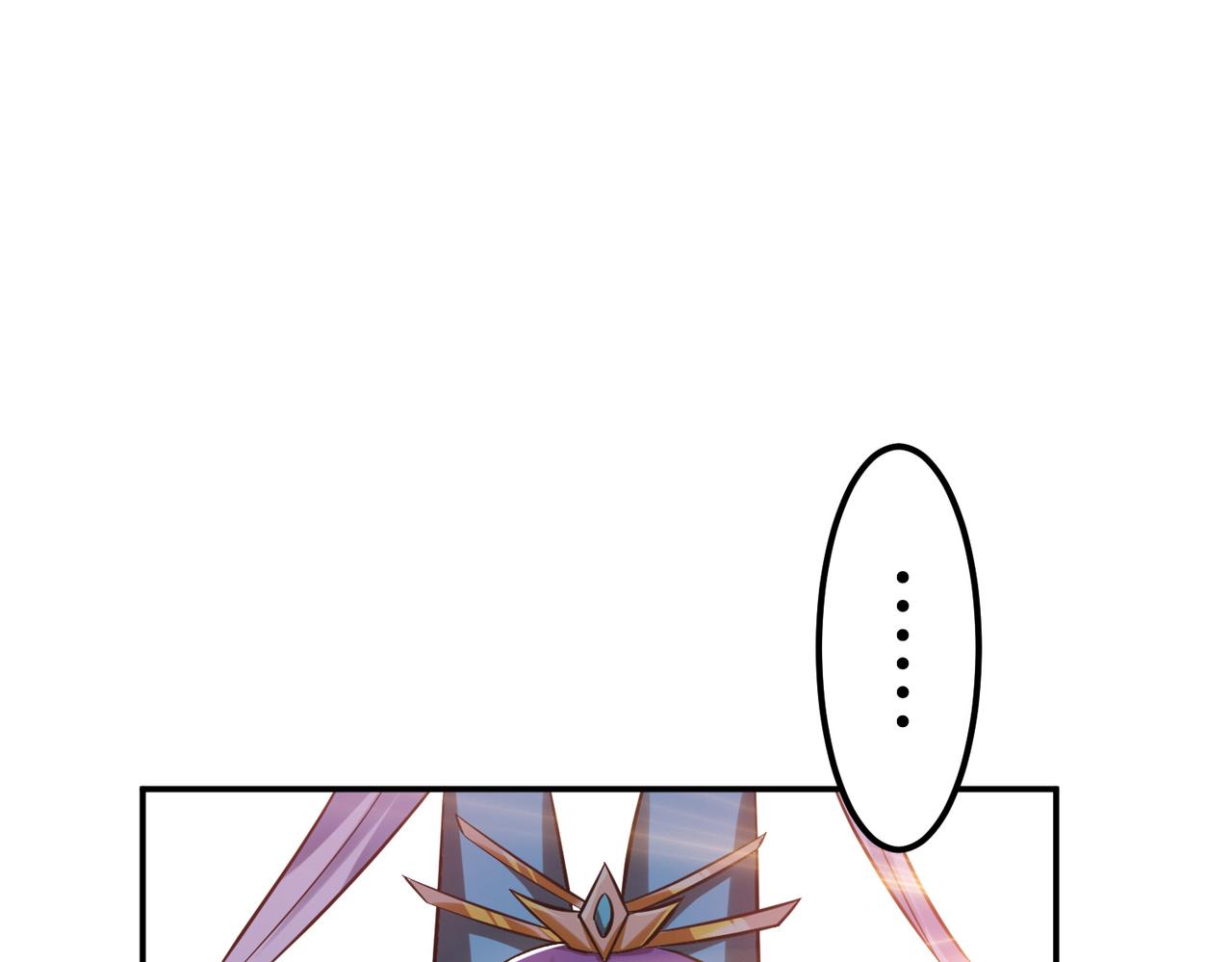 男主和妹子都是我的了 - 第45话 新任务(3/4) - 4