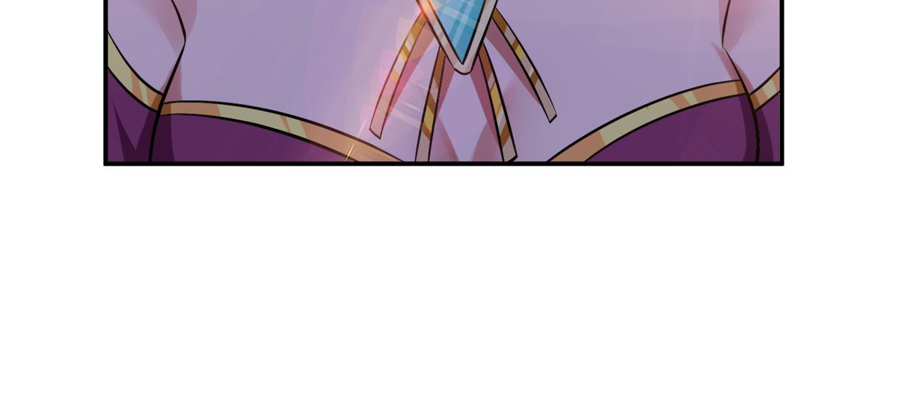 男主和妹子都是我的了 - 第45话 新任务(3/4) - 6