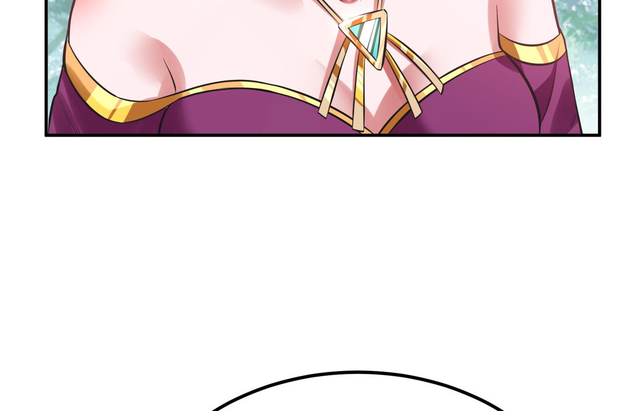 男主和妹子都是我的了 - 第45话 新任务(3/4) - 5