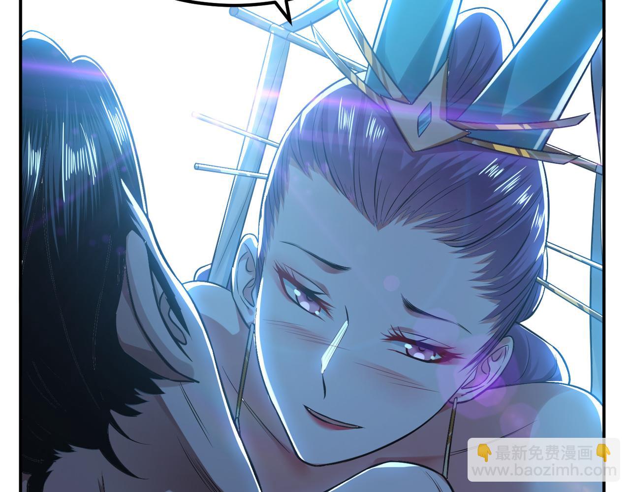 男主和妹子都是我的了 - 第45话 新任务(1/4) - 1