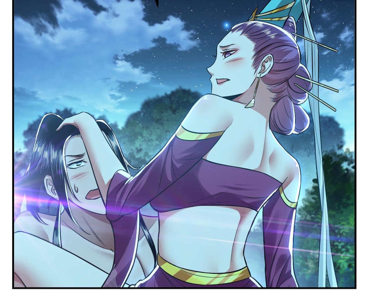 男主和妹子都是我的了 - 第45话 新任务(1/4) - 4