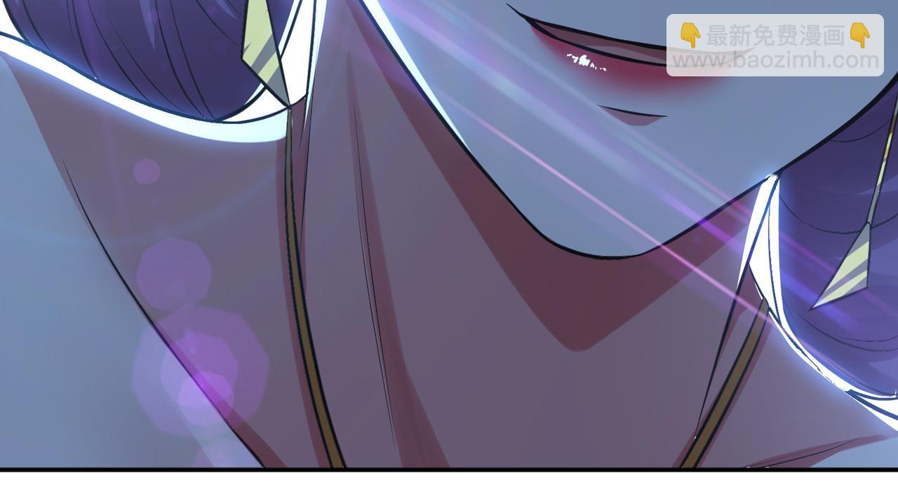 男主和妹子都是我的了 - 第45话 新任务(1/4) - 3