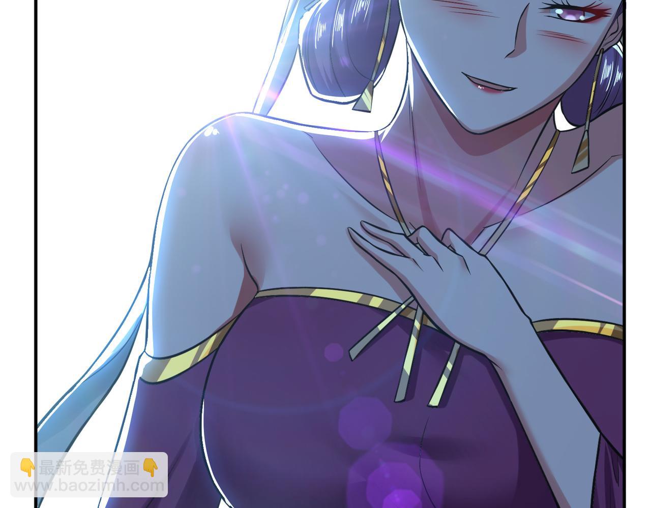 男主和妹子都是我的了 - 第45话 新任务(1/4) - 2