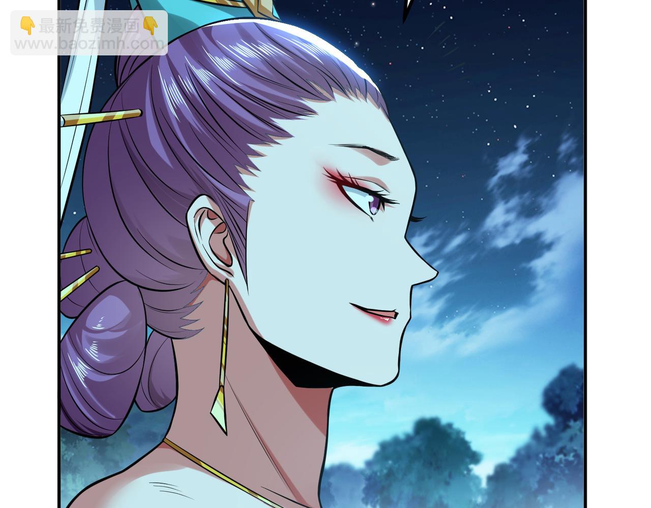 男主和妹子都是我的了 - 第45话 新任务(1/4) - 8