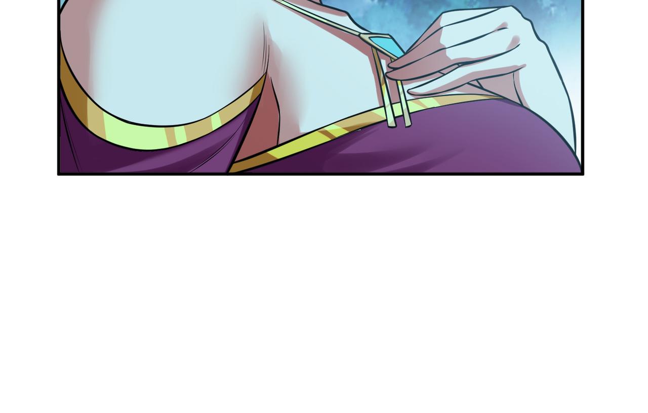 男主和妹子都是我的了 - 第45话 新任务(1/4) - 1