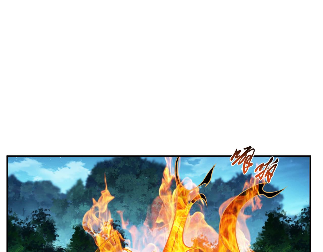 男主和妹子都是我的了 - 第45话 新任务(1/4) - 5