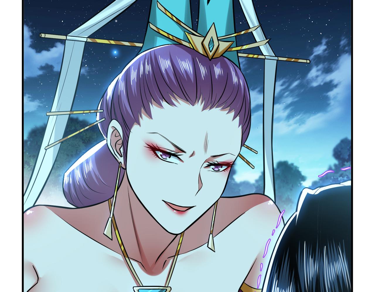 男主和妹子都是我的了 - 第45话 新任务(2/4) - 5