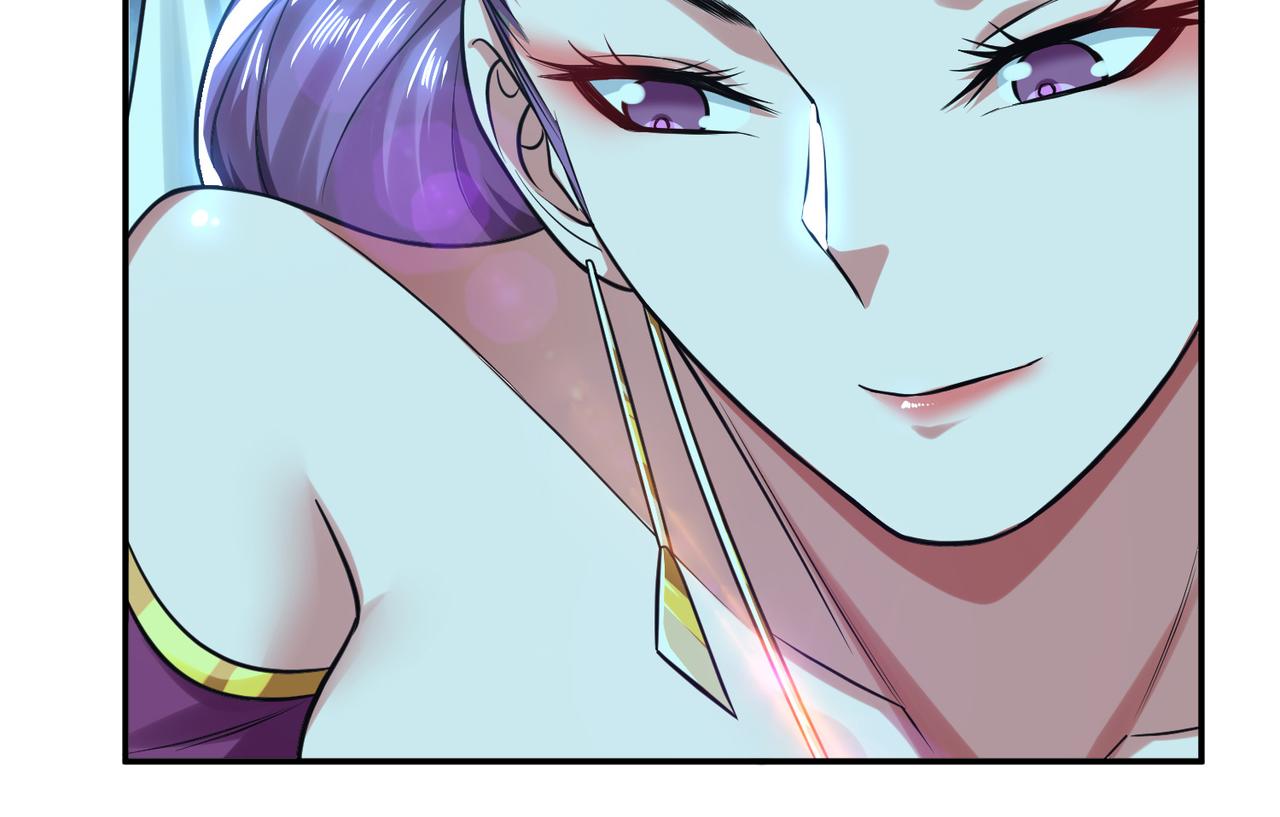 男主和妹子都是我的了 - 第45话 新任务(2/4) - 4