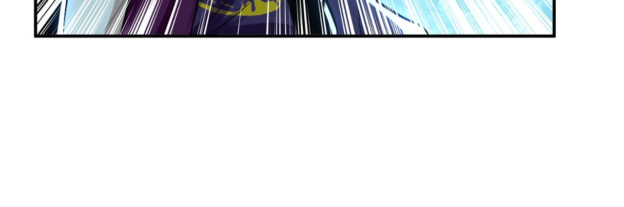 男主和妹子都是我的了 - 第45话 新任务(2/4) - 4