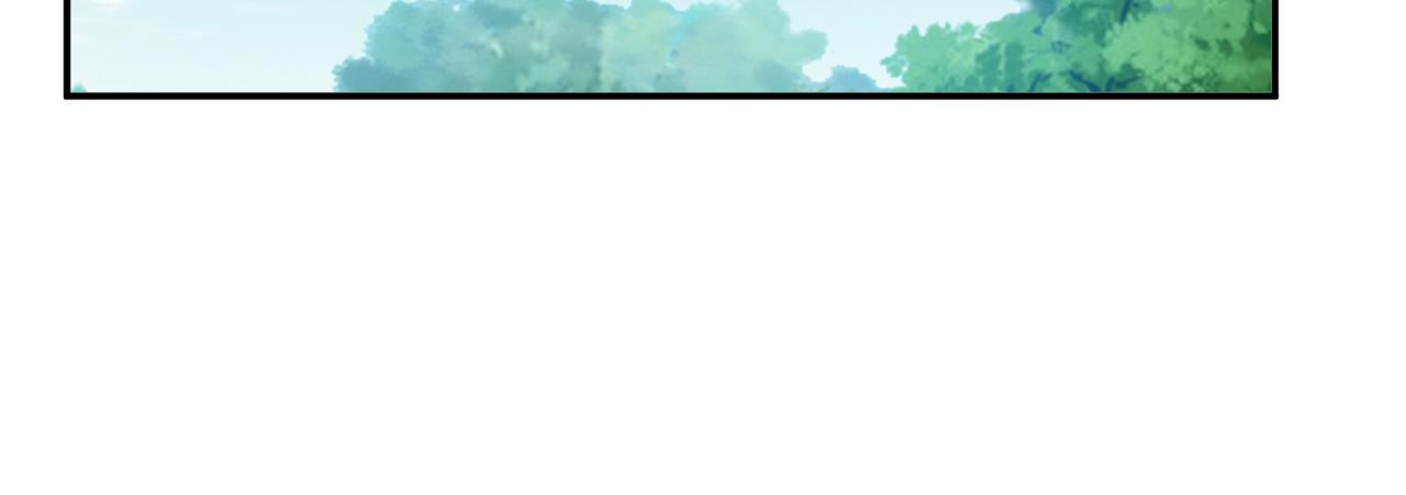 男主和妹子都是我的了 - 第45话 新任务(2/4) - 1