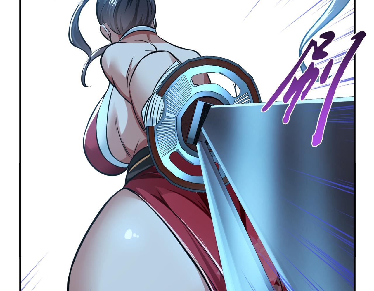 男主和妹子都是我的了 - 第47话 别抢人头啊喂(3/5) - 3