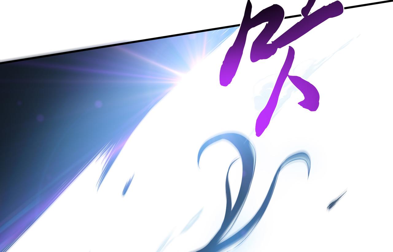 男主和妹子都是我的了 - 第47话 别抢人头啊喂(3/5) - 1